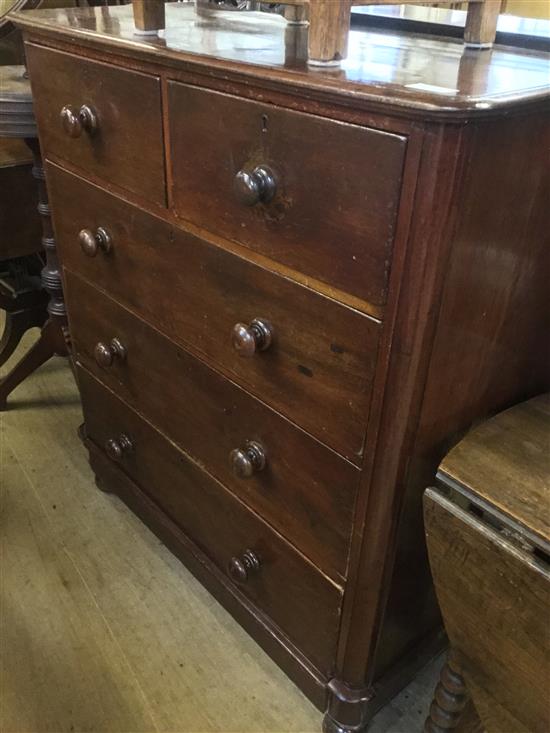 Mahogany round cornered chest of drawers